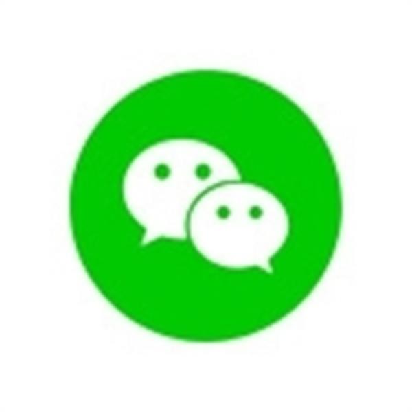 微信网页授权